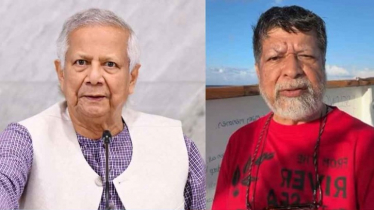 আমরা শহিদুল আলম ও গাজার পাশে আছি: প্রধান উপদেষ্টা আমরা শহিদুল আলম ও গাজার পাশে আছি: প্রধান উপদেষ্টা