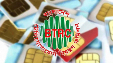 ৩০ অক্টোবরের মধ্যে অতিরিক্ত সিম ডি-রেজিস্টারের নির্দেশ