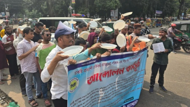 ৫ দাবিতে থালা-বাটি হাতে শাহবাগে দৃষ্টি প্রতিবন্ধীদের লং মার্চ