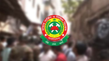 ভূমিকম্পে ক্ষয়ক্ষতির সর্বশেষ তথ্য জানালো ফায়ার সার্ভিস