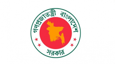 সহিংসতার বিরুদ্ধে সতর্ক থাকার আহ্বান অন্তর্বর্তী সরকারের