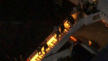 মাদুরোকে বহনকারী বিশেষ বিমান নিউইয়র্কে