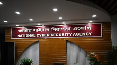 গুজব ও ভুয়া তথ্য ঠেকাতে এনসিএসএ’র হটলাইন চালু