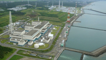 চালু হতেই আবার বন্ধ বিশ্বের বৃহত্তম পারমাণবিক কেন্দ্র চালু হতেই আবার বন্ধ বিশ্বের বৃহত্তম পারমাণবিক কেন্দ্র