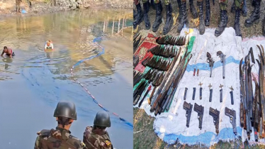 যৌথ অভিযানে ফরিদপুরে পুকুরের তলদেশে গোপন অস্ত্রভাণ্ডার উদ্ধার যৌথ অভিযানে ফরিদপুরে পুকুরের তলদেশে গোপন অস্ত্রভাণ্ডার উদ্ধার