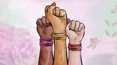 মর্যাদা ও সমতার অঙ্গীকারে আন্তর্জাতিক নারী দিবস মর্যাদা ও সমতার অঙ্গীকারে আন্তর্জাতিক নারী দিবস