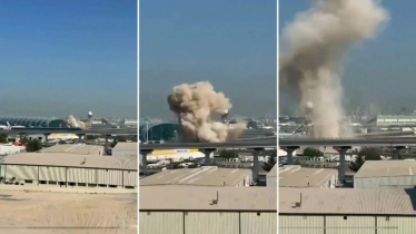 দুবাই বিমানবন্দরে ড্রোন হামলায় বাংলাদেশিসহ আহত ৪ দুবাই বিমানবন্দরে ড্রোন হামলায় বাংলাদেশিসহ আহত ৪