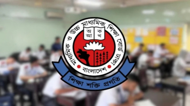 এসএসসি ২০২৬: ডিজিটাল নকল রোধ ও আসন বিন্যাসে কঠোর নির্দেশনা