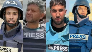 গাজার হাসপাতালে ইসরায়েলি হামলায় চার সাংবাদিকসহ নিহত ১৫ গাজার হাসপাতালে ইসরায়েলি হামলায় চার সাংবাদিকসহ নিহত ১৫