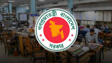 অক্টোবরে সরকারি চাকরিজীবীদের টানা ৩ দিনের ছুটি