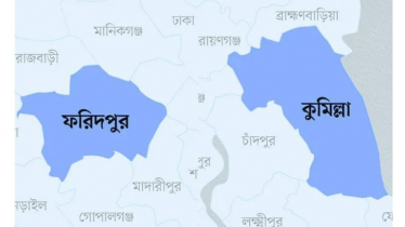নতুন দুই বিভাগ ও দুটি উপজেলা গঠনের পথে সরকার নতুন দুই বিভাগ ও দুটি উপজেলা গঠনের পথে সরকার