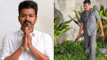 বিজয়ের বাড়িতে বোমা হুমকি বিজয়ের বাড়িতে বোমা হুমকি