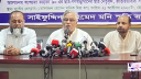 ‘ফ্যাসিস্ট শেখ হাসিনার নাশকতার অংশ বিমানবন্দরের আগুন’