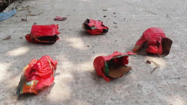 ঢাকায় ছয় স্থানে ককটেল হামলা, এক পথচারী আহত ঢাকায় ছয় স্থানে ককটেল হামলা, এক পথচারী আহত