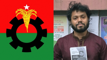 ‘ওসমান হাদীর ওপর হামলা সুদুরপ্রসারী অশুভ পরিকল্পনার অংশ’