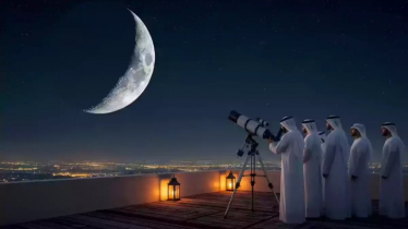 ৩৬ দিন পরেই পবিত্র রমজান, ঈদ হতে পারে ২০ মার্চ ৩৬ দিন পরেই পবিত্র রমজান, ঈদ হতে পারে ২০ মার্চ