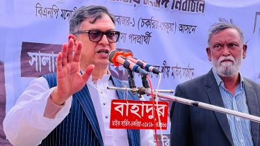উন্নয়ন-গণতন্ত্রের ধারক বিএনপি: সালাহউদ্দিন উন্নয়ন-গণতন্ত্রের ধারক বিএনপি: সালাহউদ্দিন