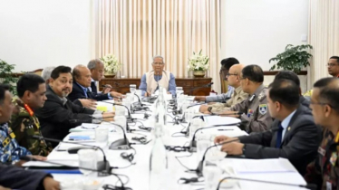 নির্বাচন প্রস্তুতি সন্তোষজনক, ‘পারফেক্ট ভোট’ চ্যালেঞ্জ: ড. ইউনূস নির্বাচন প্রস্তুতি সন্তোষজনক, ‘পারফেক্ট ভোট’ চ্যালেঞ্জ: ড. ইউনূস