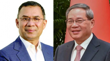 তারেক রহমানকে চীনের প্রধানমন্ত্রীর অভিনন্দন তারেক রহমানকে চীনের প্রধানমন্ত্রীর অভিনন্দন