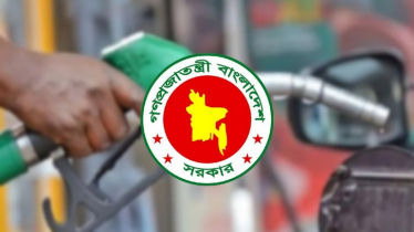 ঈদযাত্রায় স্বস্তি ফেরাতে জ্বালানি তেলের রেশনিং প্রথা বিলোপ