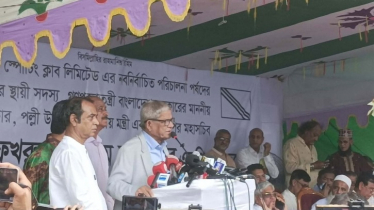 ‘রাজনীতিমুক্ত ক্রীড়াঙ্গন নিশ্চিত করাই সরকারের লক্ষ্য’ ‘রাজনীতিমুক্ত ক্রীড়াঙ্গন নিশ্চিত করাই সরকারের লক্ষ্য’