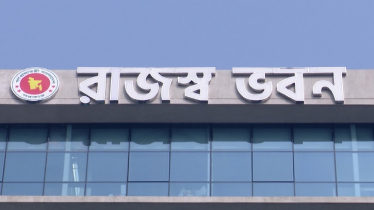 ১২ কর ছাড় একসঙ্গে বাতিল: বদলে যাচ্ছে করচিত্র