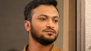 সাকিবসহ ১৫ জনের দেশত্যাগে নিষেধাজ্ঞা
