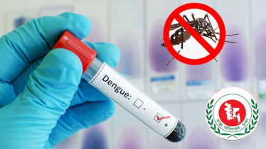 ২৪ ঘণ্টায় ডেঙ্গুতে নতুন রোগী ২০০, মৃত্যু শূন্য