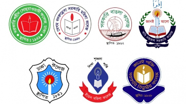 সাত কলেজের ভর্তি বিজ্ঞপ্তি প্রকাশ