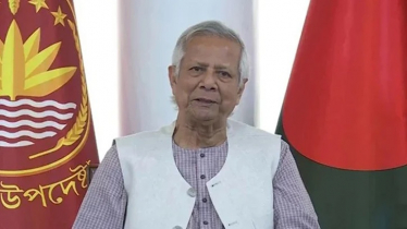 “বিশ্বে শান্তি ও কল্যাণ নিশ্চিত করতে পারে মহানবীর (সা.) জীবনাদর্শ”