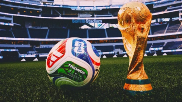 ৪৮ দলের মহাযজ্ঞে সঙ্গী হবে ট্রাইওন্ডা ৪৮ দলের মহাযজ্ঞে সঙ্গী হবে ট্রাইওন্ডা