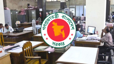 ১ দিন ছুটি নিলেই টানা ৪ দিন পাবেন যারা