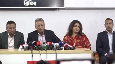 জাতীয় নির্বাচনের দিনই হবে গণভোট: বিএনপি জাতীয় নির্বাচনের দিনই হবে গণভোট: বিএনপি