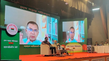 ফ্যামিলি কার্ড ও কর্মসংস্থানের প্রতিশ্রুতি তারেক রহমানের ফ্যামিলি কার্ড ও কর্মসংস্থানের প্রতিশ্রুতি তারেক রহমানের