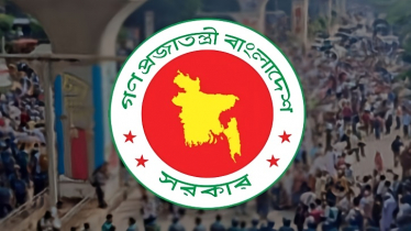 তফসিল ঘোষণার পর সমাবেশ নিয়ন্ত্রণে কঠোর হবে সরকার তফসিল ঘোষণার পর সমাবেশ নিয়ন্ত্রণে কঠোর হবে সরকার