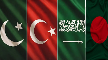পাকিস্তান-সৌদি-তুরস্ক সামরিক জোটে যোগ দিতে পারে বাংলাদেশ পাকিস্তান-সৌদি-তুরস্ক সামরিক জোটে যোগ দিতে পারে বাংলাদেশ
