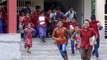 শিক্ষাপ্রতিষ্ঠানে টানা ৪ দিনের ছুটি ঘোষণা শিক্ষাপ্রতিষ্ঠানে টানা ৪ দিনের ছুটি ঘোষণা