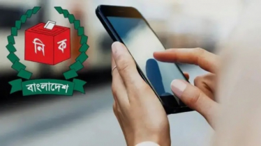 ভোটকেন্দ্রে মোবাইল ফোন ব্যবহার নিয়ে নতুন নির্দেশনা ভোটকেন্দ্রে মোবাইল ফোন ব্যবহার নিয়ে নতুন নির্দেশনা