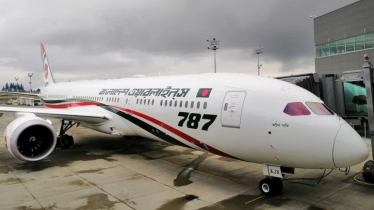 নিরাপত্তার কারণে মধ্যপ্রাচ্যের বিমানের ৪ ফ্লাইট স্থগিত নিরাপত্তার কারণে মধ্যপ্রাচ্যের বিমানের ৪ ফ্লাইট স্থগিত