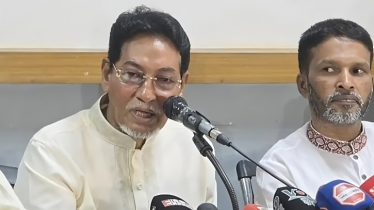 জামায়াতের পরাজয়ের দলিল এই সংবিধান: চিফ হুইপ জামায়াতের পরাজয়ের দলিল এই সংবিধান: চিফ হুইপ