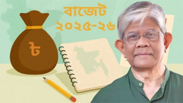 ভোটের আস্থা ফেরাতে বাজেট প্রতিশ্রুতি
