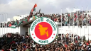 জুলাই-যোদ্ধা অধ্যাদেশ: মিথ্যা দাবির শাস্তি ২ বছরের জেল