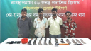 মোহাম্মদপুরে সেনা অভিযানে কিশোর গ্যাংয়ের ৪ সদস্য গ্রেফতার