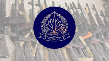 লুণ্ঠিত অস্ত্র ও গোলাবারুদ উদ্ধারে পুরস্কার ঘোষণা