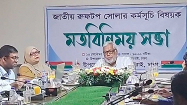 আওয়ামী লীগ নিষিদ্ধ, কিন্তু ভোটাধিকার নয়: ফাওজুল কবির