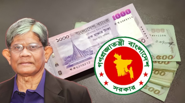 ‘সরকারি চাকরিজীবীদের জন্য নতুন পে-স্কেল, স্বস্তিতে অর্থনীতি’
