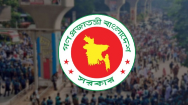 শিক্ষক-কর্মচারীদের বাড়িভাড়া ৫ শতাংশ বাড়িয়ে প্রজ্ঞাপন জারি