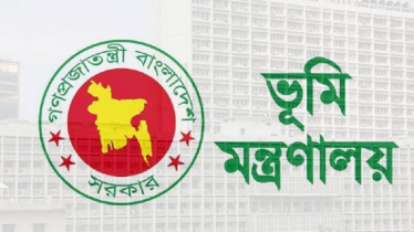 ভূমি অফিসে নিরাপত্তা জোরদারের নির্দেশ