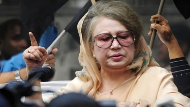 বেগম খালেদা জিয়ার নির্বাচনী প্রচারণা শুরু বেগম খালেদা জিয়ার নির্বাচনী প্রচারণা শুরু