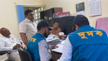 অর্থ আত্মসাতের অভিযোগে নোয়াখালীতে কৃষি অফিসে দুদকের অভিযান
